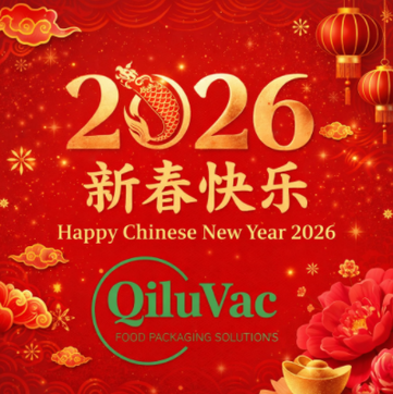 2025 الاجتماع السنوي للموظفين